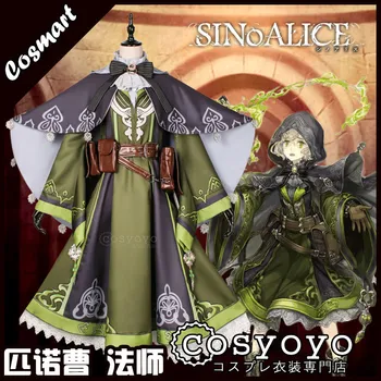Game SINoAlice Sorcerer Pinocchio Cosplay Costume Uniform Dress With bag Halloween Costume for women and men free shipping
Game SINoAlice Sorcerer Pinocchio Cosplay Costume Uniform Dress With bag Halloween Costume for women and men free shipping