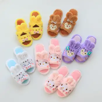 Cartoon Melody Cinnamoroll Stella Lou Autumn Winter Indoor Slipper Plush Toys Stuffed Shoes Gift For Children #2513
Cartoon Melody Cinnamoroll Stella Lou Autumn Winter Indoor Slipper Plush Toys Stuffed Shoes Gift For Children #2513