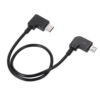 For DJI Mavic Pro Spark RC Drone Data Cable Andriod/Type-C/Lightning OTG Connecting Mutual Mobile Phone
For DJI Mavic Pro Spark RC Drone Data Cable Andriod/Type-C/Lightning OTG Connecting Mutual Mobile Phone