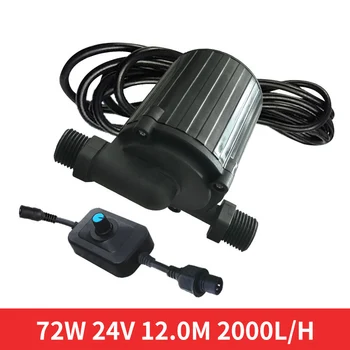 12 meters high lift 2000L water heater pressurized high temperature heating new energy vehicle circulating DC water pump
12 meters high lift 2000L water heater pressurized high temperature heating new energy vehicle circulating DC water pump