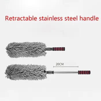 Microfiber Car Duster Auto Vehicle Retractable Dirt Dust Clean Care Brushes Adjustable Long Home Office Ash Sweep Remover- Lint
Microfiber Car Duster Auto Vehicle Retractable Dirt Dust Clean Care Brushes Adjustable Long Home Office Ash Sweep Remover- Lint