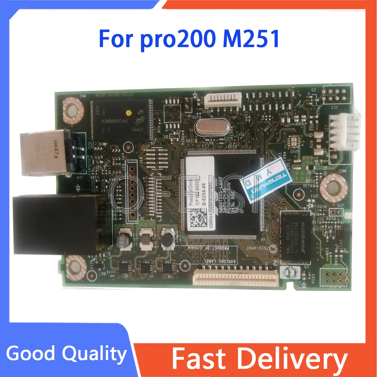 

2X Original CF153-60001 CF152-60001 Formatter Board PCA ASSY logic Main Board MainBoard for HP pro200 M251 M251N 251NW Printer