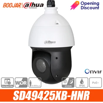 dahua SD49425XB-HNR 4MP 25x Starlight IR WizSense Network PTZ Camera
dahua SD49425XB-HNR 4MP 25x Starlight IR WizSense Network PTZ Camera