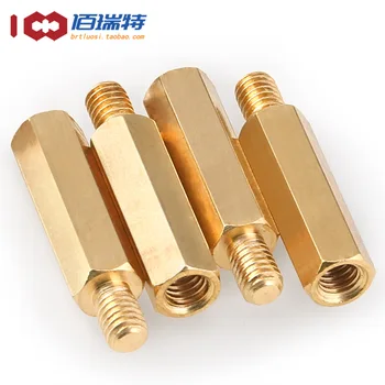 Hex-corner copper column M2M2.5 single-head Brass stud chassis board screw hexagon isolation column 50Pcs
Hex-corner copper column M2M2.5 single-head Brass stud chassis board screw hexagon isolation column 50Pcs