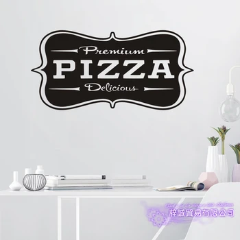 Express Pizza Sticker Restaurant Decal Poster Vinyl Art Wall Decals Decor Mural Pizza Sticker Wall Decal Pizza Glass Decal
Express Pizza Sticker Restaurant Decal Poster Vinyl Art Wall Decals Decor Mural Pizza Sticker Wall Decal Pizza Glass Decal