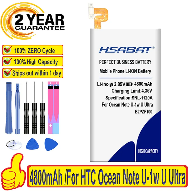 100% Оригинальный HSABAT 4800 мАч B2PZF100 аккумулятор для HTC Ocean Note U 1w Ultra 1u|Аккумуляторы