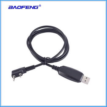 Baofeng USB two-way broadcast cable multi-model universal UV-5R UV-6R UV-82 UV-S9 GT-3TP BF-888S RT-5R radio programming cable
Baofeng USB two-way broadcast cable multi-model universal UV-5R UV-6R UV-82 UV-S9 GT-3TP BF-888S RT-5R radio programming cable