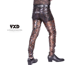 Men's Translucent Snake Printed PU Leather Pants Man New Sexy Python Pattern Straight Pants Men Casual Trousers Club Bar Costume
Men's Translucent Snake Printed PU Leather Pants Man New Sexy Python Pattern Straight Pants Men Casual Trousers Club Bar Costume
