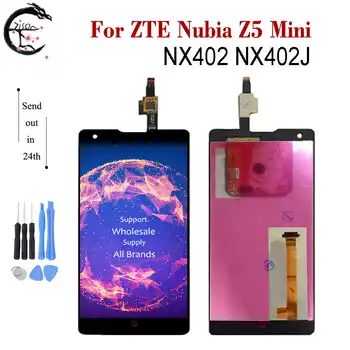 4.7" New LCD For ZTE Nubia Z5 Mini NX402 NX402J LCD Display Screen Touch Sensor Digitizer Assembly Z5mini Display Replacement
4.7" New LCD For ZTE Nubia Z5 Mini NX402 NX402J LCD Display Screen Touch Sensor Digitizer Assembly Z5mini Display Replacement