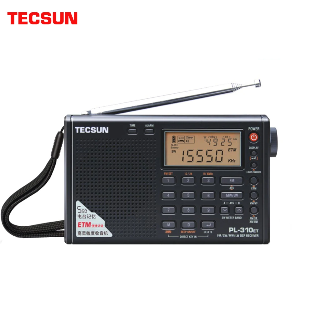 Tecsun PL 310ET Полнодиапазонный радио цифровой светодиодный дисплей FM/AM/SW/LW стерео с