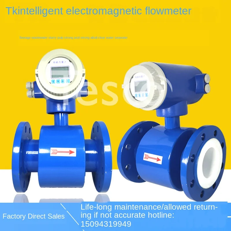 Electromagnetic flowmeter intelligent sewage cement slurry integrated digital display pipeline high-precision sensor dn50
Electromagnetic flowmeter intelligent sewage cement slurry integrated digital display pipeline high-precision sensor dn50