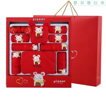 New 16pieces Newborn baby girls Clothing 0-6months infants baby clothes girl boys clothing baby gift set cartoon 2 styles 
New 16pieces Newborn baby girls Clothing 0-6months infants baby clothes girl boys clothing baby gift set cartoon 2 styles