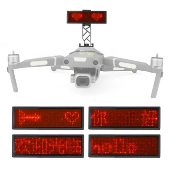 LED Displayer for DJI Mavic 2 Pro Drone Display Screen Led Screen Board Bracket with Holder Mount Mavic 2 Pro Accessory
LED Displayer for DJI Mavic 2 Pro Drone Display Screen Led Screen Board Bracket with Holder Mount Mavic 2 Pro Accessory
