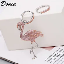 Donia Jewelry new European and American fashion flamingo copper micro-inlaid AAA zircon earrings animal luxury earrings 
Donia Jewelry new European and American fashion flamingo copper micro-inlaid AAA zircon earrings animal luxury earrings