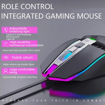 Wired Computer Gaming Mouse 1800 DPI 4 colors Backlit Ergonomic design Macro Program Mice For Laptop Desktop gamer
Wired Computer Gaming Mouse 1800 DPI 4 colors Backlit Ergonomic design Macro Program Mice For Laptop Desktop gamer