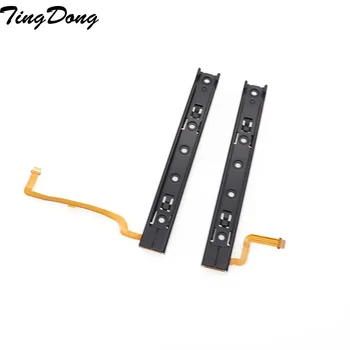 Repart Part Right and left Slide rail With Flex Cable Fix Part For Nintend Switch Console NS rebuild track
Repart Part Right and left Slide rail With Flex Cable Fix Part For Nintend Switch Console NS rebuild track