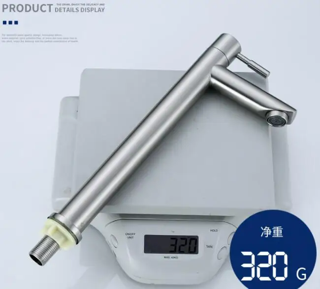 QQ截图20191123115308