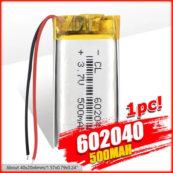 1/2/4Pcs 3.7V,500mAH,602040 Polymer lithium ion / Li-Po Rechargeable battery for TOY,POWER BANK,GPS,mp3,mp4,cell phone,speaker
1/2/4Pcs 3.7V,500mAH,602040 Polymer lithium ion / Li-Po Rechargeable battery for TOY,POWER BANK,GPS,mp3,mp4,cell phone,speaker