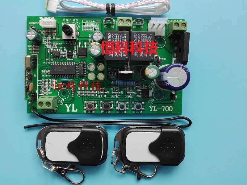 24v Universal Electronic Limiting Garage Door Motor Main Board Flip Door Motor Control Board Hall Limiting Receiver Aliexpress Tools 24v Universal Electronic Limiting Garage Door Motor Main Board Flip Door Motor Control Board Hall Limiting Receiver Aliexpress Tools