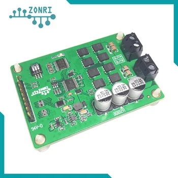 High Power Dc Motor Drive Module PWM PPM Signal Large Current
