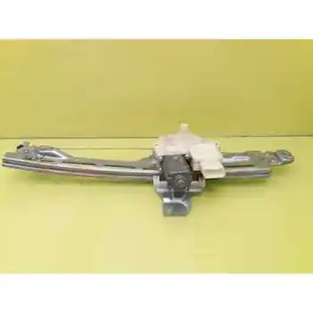 9678190080, 0075675490401 WINDOW MOTOR REAR LEFT PEUGEOT 308
9678190080, 0075675490401 WINDOW MOTOR REAR LEFT PEUGEOT 308