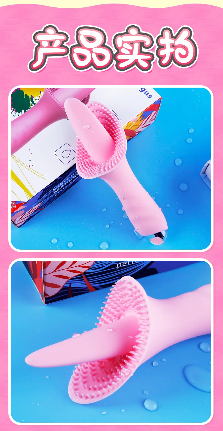 Вибратор Для Клитора Язык