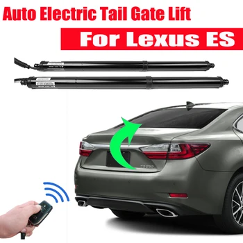 Car Electronics Auto Electric Tail Gate Lift For Lexus ES 2013-2017 Tailgate Remote Control Drive Button Control Set Height
Car Electronics Auto Electric Tail Gate Lift For Lexus ES 2013-2017 Tailgate Remote Control Drive Button Control Set Height