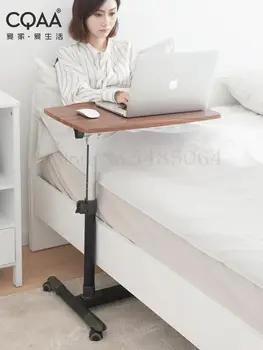 Removable Bedside Table Lazy Table Bed Writing Lift Table Sofa Side Table Laptop Small Table Desk
Removable Bedside Table Lazy Table Bed Writing Lift Table Sofa Side Table Laptop Small Table Desk