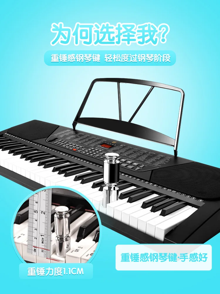 61 Key Electronic Keyboard Adult Beginner Children Beginners GIRL'S Music Small Piano Musical Instrument See Accessories Effecti
61 Key Electronic Keyboard Adult Beginner Children Beginners GIRL'S Music Small Piano Musical Instrument See Accessories Effecti