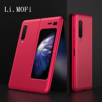 fold For Samsung Galaxy Fold Case Full Protection Matte Hard PC Folding Ultra-thin Cover For samsung fold Anti-fall Fundas 7.3"
fold For Samsung Galaxy Fold Case Full Protection Matte Hard PC Folding Ultra-thin Cover For samsung fold Anti-fall Fundas 7.3"