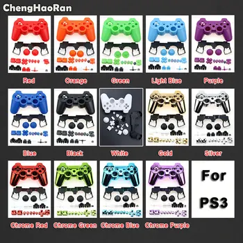 ChengHaoRan Metal Plated Housing Shell Cover Case W/ Inner Frame Full Buttons Kit Accesories For Sony PS3 Wireless Controller
ChengHaoRan Metal Plated Housing Shell Cover Case W/ Inner Frame Full Buttons Kit Accesories For Sony PS3 Wireless Controller