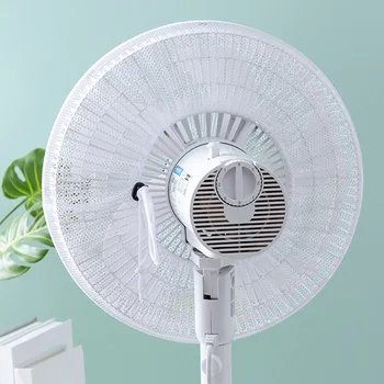 New Transparent Electric Fan Cover Simple Cartoon All-inclusive Fan Cover Dustproof Protection Cap Baby Safety Fan Storage Bag
New Transparent Electric Fan Cover Simple Cartoon All-inclusive Fan Cover Dustproof Protection Cap Baby Safety Fan Storage Bag