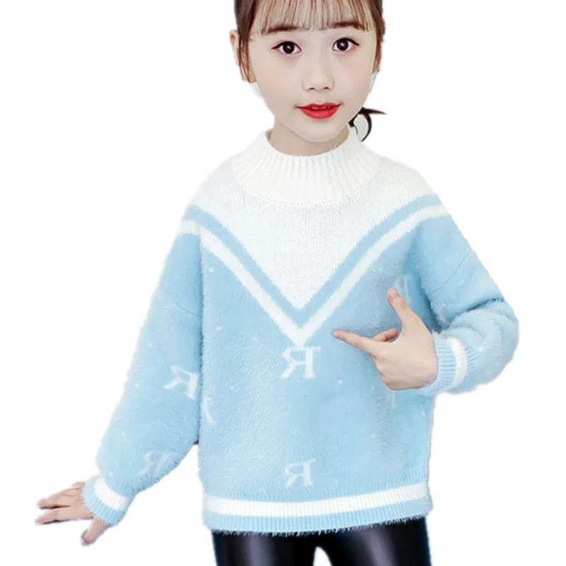 Fancy Sweater for Girl Fashion Children Girls Sweater Clothes Letter V Design Pattern Long Sleeve Kids Knitted Pullover Knitwear
Fancy Sweater for Girl Fashion Children Girls Sweater Clothes Letter V Design Pattern Long Sleeve Kids Knitted Pullover Knitwear