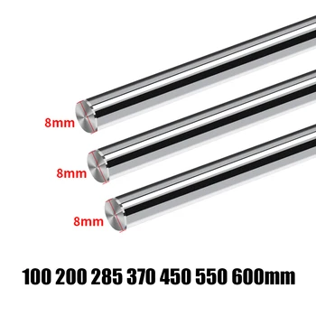Printer Parts Linear Shaft Rod Axis Length 100/200/285/370/450/550/600mm Chromed Hardened Rod Linear Shaft Motion Shaft CNC Part
Printer Parts Linear Shaft Rod Axis Length 100/200/285/370/450/550/600mm Chromed Hardened Rod Linear Shaft Motion Shaft CNC Part