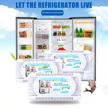 Deodorant Box Refrigerator Smell remover Air Purifier Charcoal Refrigerator Deodorant Box Odors Smell Remover Household #5
Deodorant Box Refrigerator Smell remover Air Purifier Charcoal Refrigerator Deodorant Box Odors Smell Remover Household #5