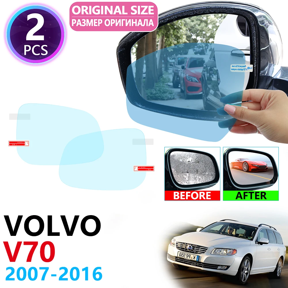 for VOLVO V70 2007~2016 Full Cover Rearview Mirror Rainproof Anti Fog Film Accessories 2007 2008 2009 2010 2012 2013 2014 2015
for VOLVO V70 2007~2016 Full Cover Rearview Mirror Rainproof Anti Fog Film Accessories 2007 2008 2009 2010 2012 2013 2014 2015