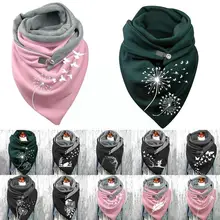Fashion Women Printed Pattern Scarf Female Retro Multi-purpose Daily Windproof Scarf Shawl Winter Wear Femme With Warm Butt X1y9
Fashion Women Printed Pattern Scarf Female Retro Multi-purpose Daily Windproof Scarf Shawl Winter Wear Femme With Warm Butt X1y9