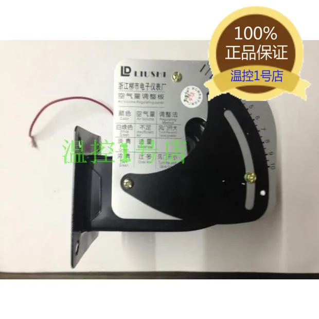 Liushi Electronic Hongling Gas Oven Gas Burner Blower WGFJ-G006 Centrifugal Blower
Liushi Electronic Hongling Gas Oven Gas Burner Blower WGFJ-G006 Centrifugal Blower