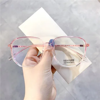 M3022 Cool Irregular Frame TR90 Light and Optical Glasses Frame Students Anti-Blueray Eye-protection Goggles Compatible Myopia G
M3022 Cool Irregular Frame TR90 Light and Optical Glasses Frame Students Anti-Blueray Eye-protection Goggles Compatible Myopia G