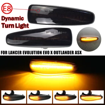 LED Side Fender Dynamic Turn Signal Light Marker Lamp For Mitsubishi Lancer Evolution Evo X Outlander Sport RVR ASX Mirage 2014+
LED Side Fender Dynamic Turn Signal Light Marker Lamp For Mitsubishi Lancer Evolution Evo X Outlander Sport RVR ASX Mirage 2014+