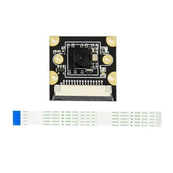 IMX219-120 Camera 3280 × 2464 Resolution 8 Megapixels 120 Degree Angle of View IMX219 Sensor Support Jetson Nano Developer Kit
IMX219-120 Camera 3280 × 2464 Resolution 8 Megapixels 120 Degree Angle of View IMX219 Sensor Support Jetson Nano Developer Kit