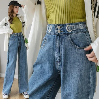 2020 spring new denim wide leg pants female Korean mopping pants high waist was thin straight pants
2020 spring new denim wide leg pants female Korean mopping pants high waist was thin straight pants