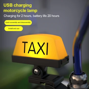 1Pcs Motorcycle Modified Helmet Decoration Lights Electric Car Taxi Charging Tail Box Warning Light Motorcycle Accessories
1Pcs Motorcycle Modified Helmet Decoration Lights Electric Car Taxi Charging Tail Box Warning Light Motorcycle Accessories