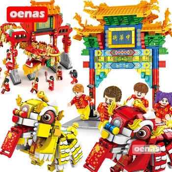 Creative Compatible Dragon Lion Dance Chinese New Year's Eve dinner House Building Block Bricks Children toy kid Birthdays gift
Creative Compatible Dragon Lion Dance Chinese New Year's Eve dinner House Building Block Bricks Children toy kid Birthdays gift