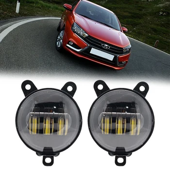 3.5 Inch Waterproof 30W 6000K Round Led Fog Light fog Passing Lights for lada Priora and some Russia cars front fog Lamp
3.5 Inch Waterproof 30W 6000K Round Led Fog Light fog Passing Lights for lada Priora and some Russia cars front fog Lamp