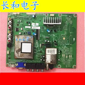 Logic circuit board motherboard Television Tlm32e29 A Main Board Drive Rsag7.820.1598 Hitachi Screen Hs32ln1-1ps
Logic circuit board motherboard Television Tlm32e29 A Main Board Drive Rsag7.820.1598 Hitachi Screen Hs32ln1-1ps