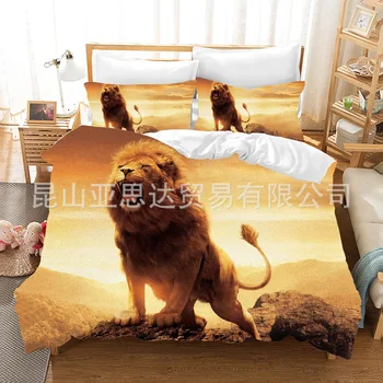 bed three-piece set home textile set lion set thickened twill king size bedding set bedding set
bed three-piece set home textile set lion set thickened twill king size bedding set bedding set