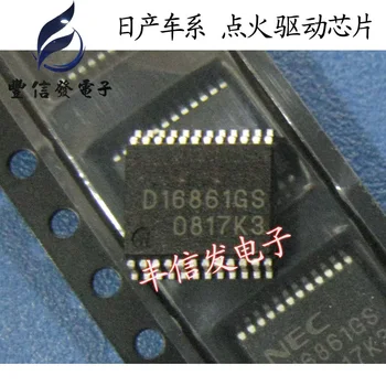 1PCS D16861GS Car IC For Niss-an Style Automobile A33 Ignition Driver Chip Body PC Board IC Chip
1PCS D16861GS Car IC For Niss-an Style Automobile A33 Ignition Driver Chip Body PC Board IC Chip