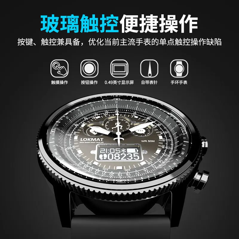 Cross Border Hot Sales Moka Smart Sports Watch Two-Point Touch Control Heart Rate Monitoring Android Smart Waterproof on Behalf
Cross Border Hot Sales Moka Smart Sports Watch Two-Point Touch Control Heart Rate Monitoring Android Smart Waterproof on Behalf