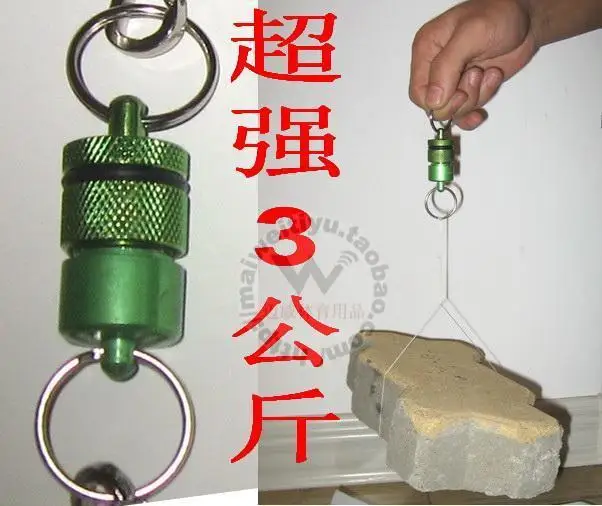 Strong Fly-Fishing Magnetic Adjustable with Connecting Rope for Fishing Rod Fly-Fishing Dip Net Connect Buckle Magnetic Pull
Strong Fly-Fishing Magnetic Adjustable with Connecting Rope for Fishing Rod Fly-Fishing Dip Net Connect Buckle Magnetic Pull